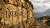 What Is Om Mani Padme Hum? Meaning, Power &amp; How to Use This Sacred Mantr - Buddha Tibet