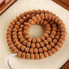 Indonesian Rudraksha 108-Bead Mala — Highland Seed Bracelet & Necklace for Daily Practice Buddha Tibet