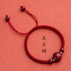 Chinese Zodiac Red String Bracelet — Cinnabar Charm Bracelet for Your Birth Sign - PigBuddha Tibet