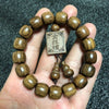 Golden Silk Sandalwood Mala Bracelet — Natural Wood Beads with Carved Blessing Pendant Buddha Tibet