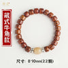 Buddha Tibet Yak Bone Talisman Bracelet - Dzi, Tiger Eye & Dragon