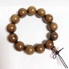 Golden Silk Sandalwood Mala Bracelet — Natural Wood Beads with Carved Blessing Pendant Buddha Tibet