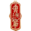 Brass Cinnabar Zhong Kui Charm Keychain — Taoist Protective Amulet For Keys, Bag & Home