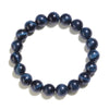 7A Blue Tiger Eye Bead Bracelet — Natural Hawk Eye With Deep Blue Chatoyancy