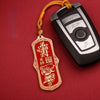 Brass Cinnabar Zhong Kui Charm Keychain — Taoist Protective Amulet For Keys, Bag & Home