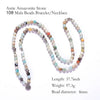 Amazonite 108 Mala Beads — Tibetan Prayer Beads with Lotus Pendant for Meditation & Mindfulness - Buddha Tibet xd00124