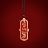 Brass Cinnabar Zhong Kui Charm Keychain — Taoist Protective Amulet For Keys, Bag & Home