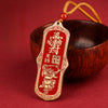 Brass Cinnabar Zhong Kui Charm Keychain — Taoist Protective Amulet For Keys, Bag & Home