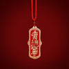 Brass Cinnabar Zhong Kui Charm Keychain — Taoist Protective Amulet For Keys, Bag & Home