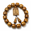 Golden Silk Sandalwood Mala Bracelet — Natural Wood Beads with Carved Blessing Pendant Buddha Tibet