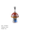 Seven-Chakra Crystal Pendant — Multi-Stone DIY Charm for Necklaces - 20mm MushroomBuddha Tibet