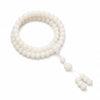 White Bodhi Root Mala Bracelet — 108-Bead Buddhist Prayer Beads for Calm & Clarity - Natural — Standard Barrel Double Wrap 9×7mmBuddha Tibet
